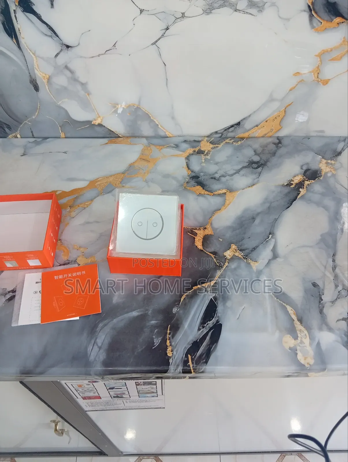 Wifi Touch Intelligent Switch