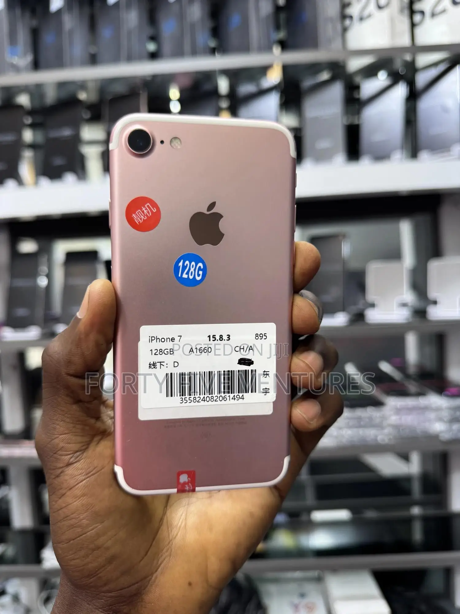 Apple iPhone 7 128 GB