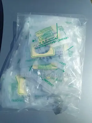 Padiatric Urine Collectors (100pcs/Box)