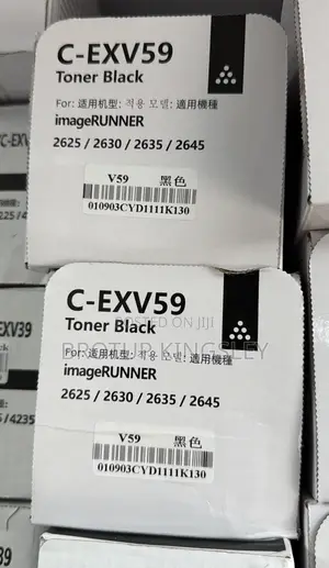 Canon Exv 59 Toner