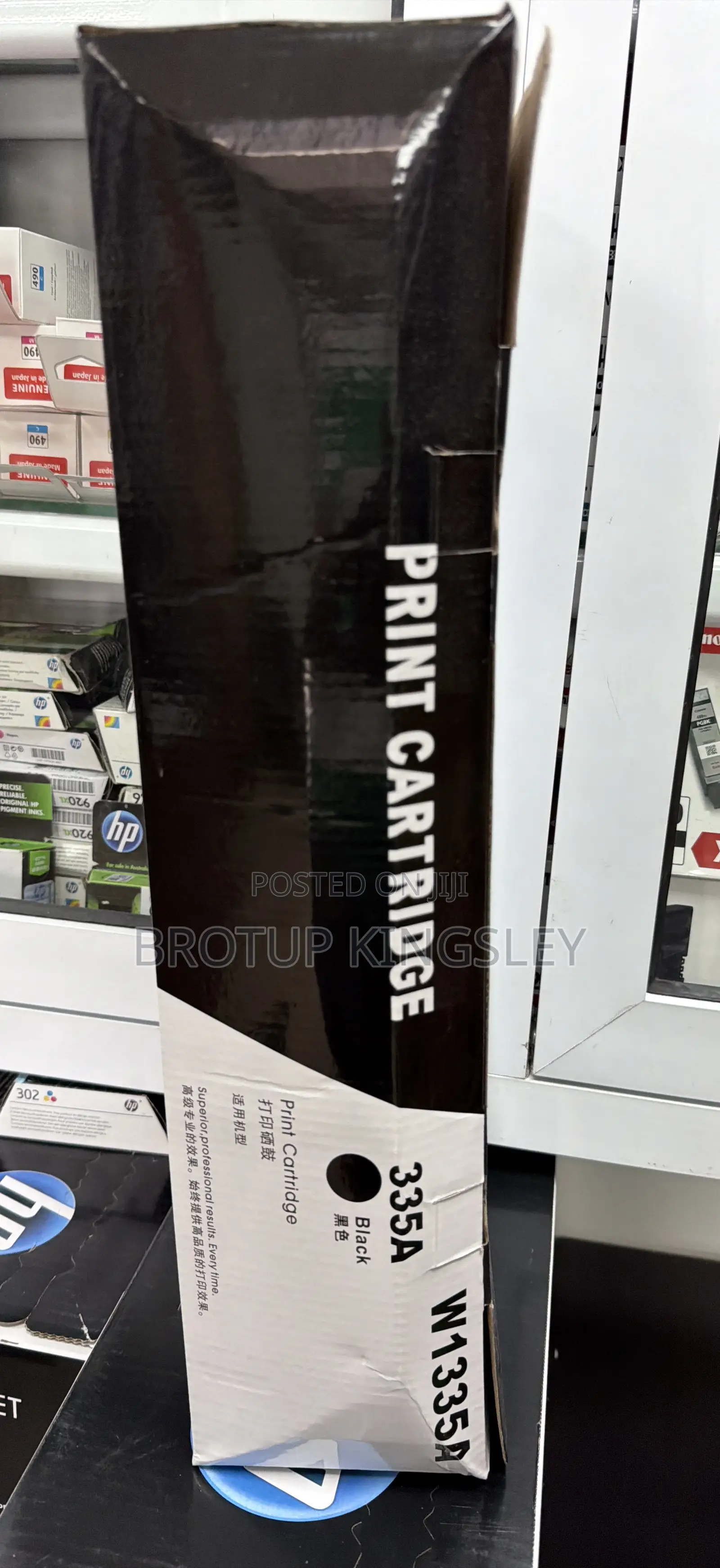 Hp 335a W1335a Toner