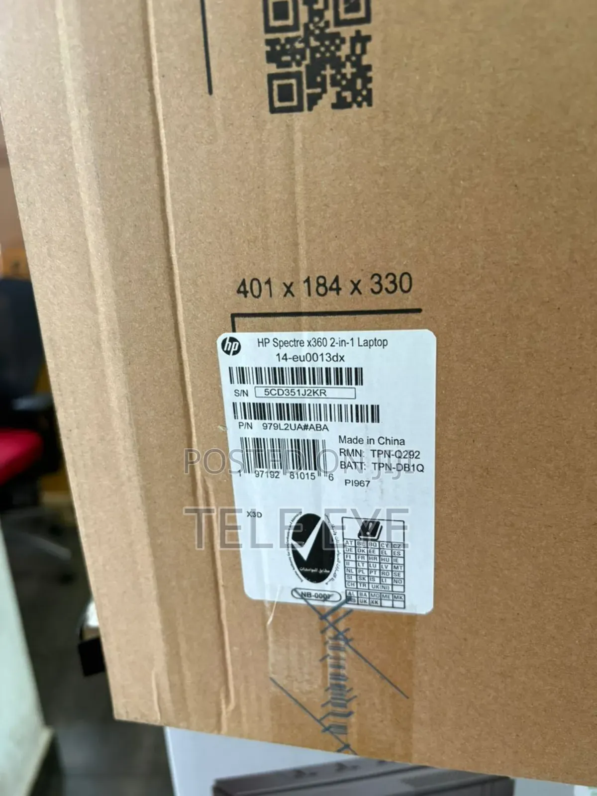 New Laptop HP 16GB Intel Core Ultra 7 SSD 1T