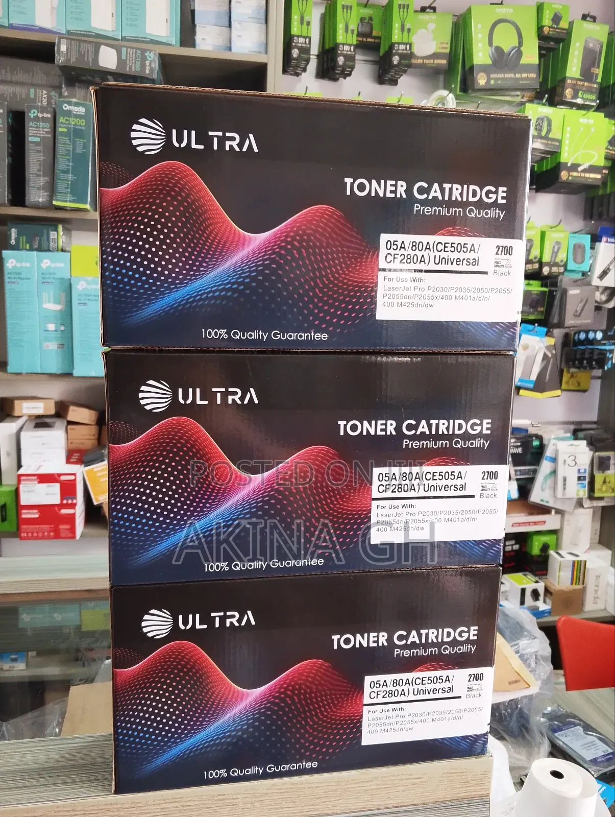 Ultra Toner Cartridge 05a / 80a (Ce505a /Cf280a)