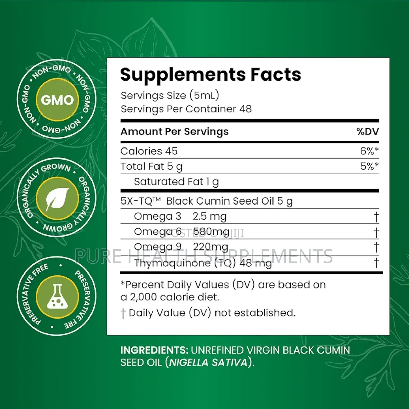 Amazing Herbs, Cold-Pressed Premium Black Seed Oil 240ml