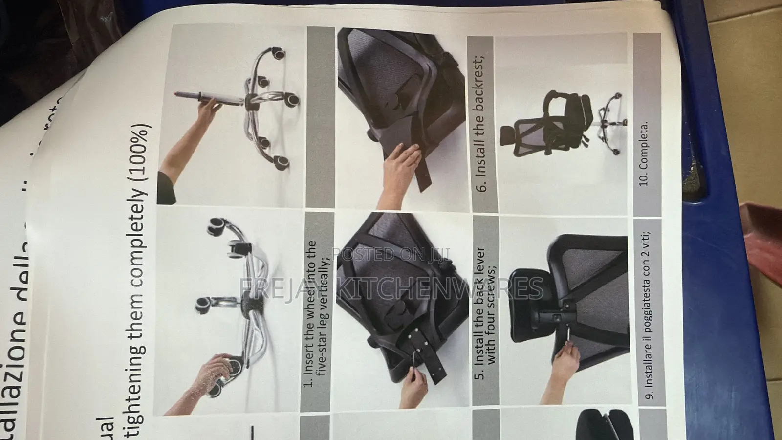 Ergonomic Office Chair