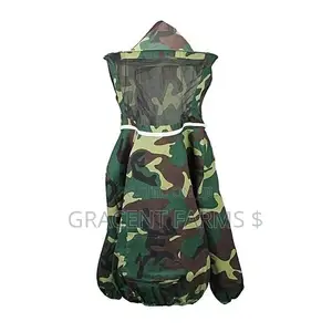 1-Zipper Army Green Camouflage Cowboy (Medium Thickness)