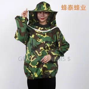 1-Zipper Army Green Camouflage Cowboy (Medium Thickness)