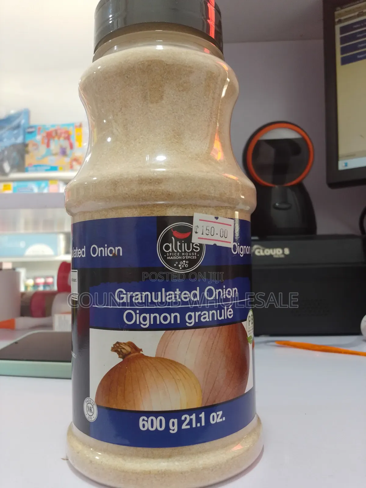 Granulated Onion