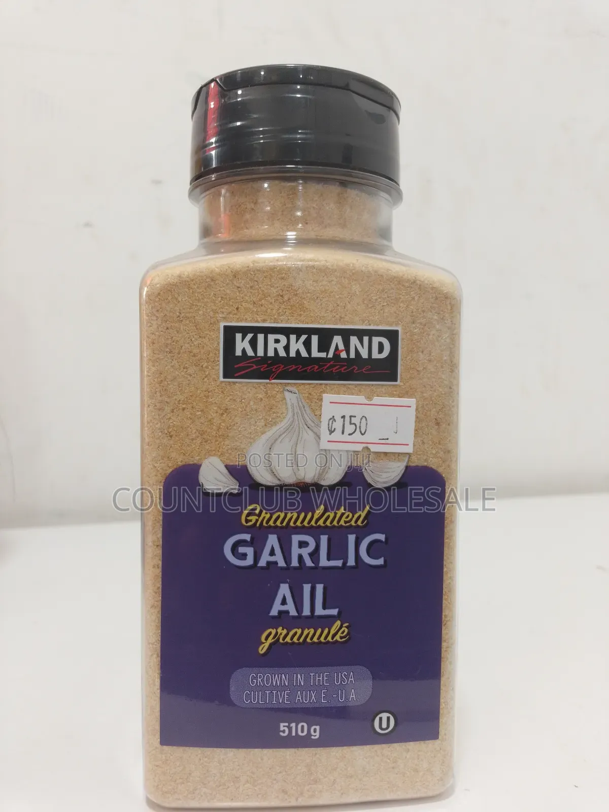 Kirkland Granulated Garlic