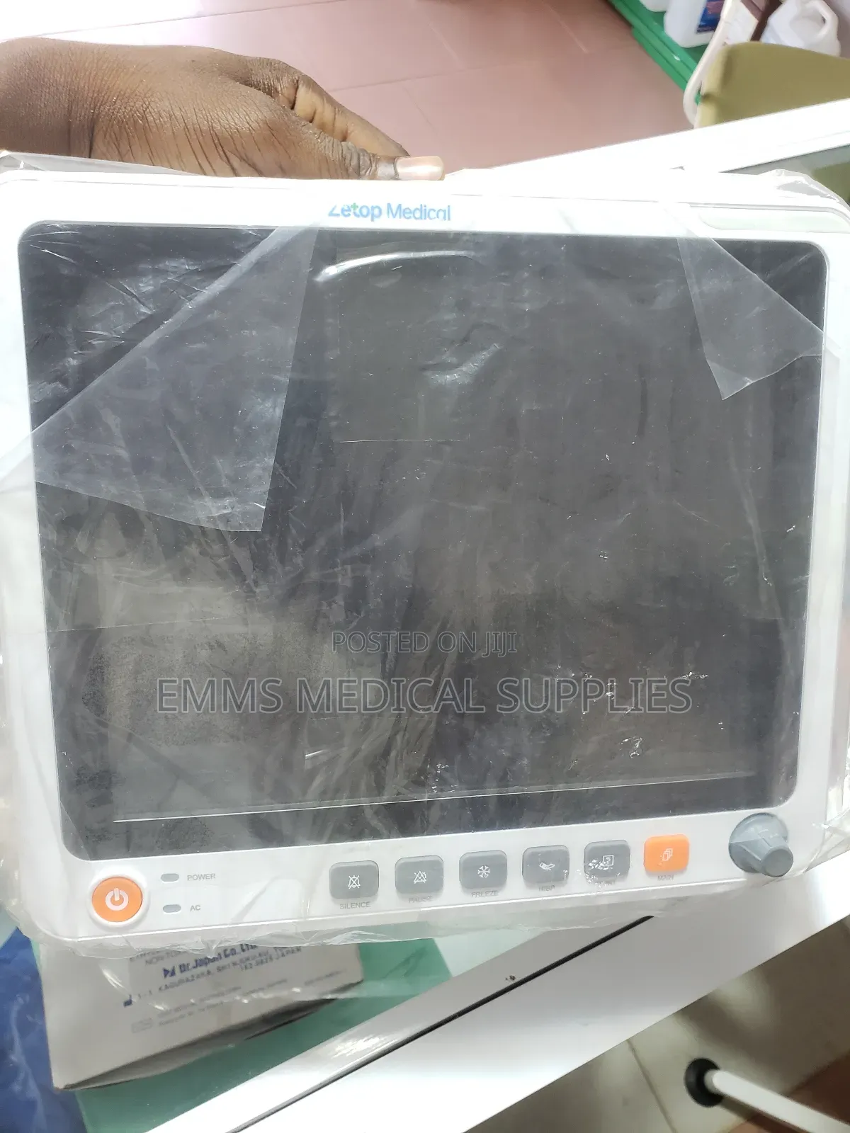 Patient Monitor