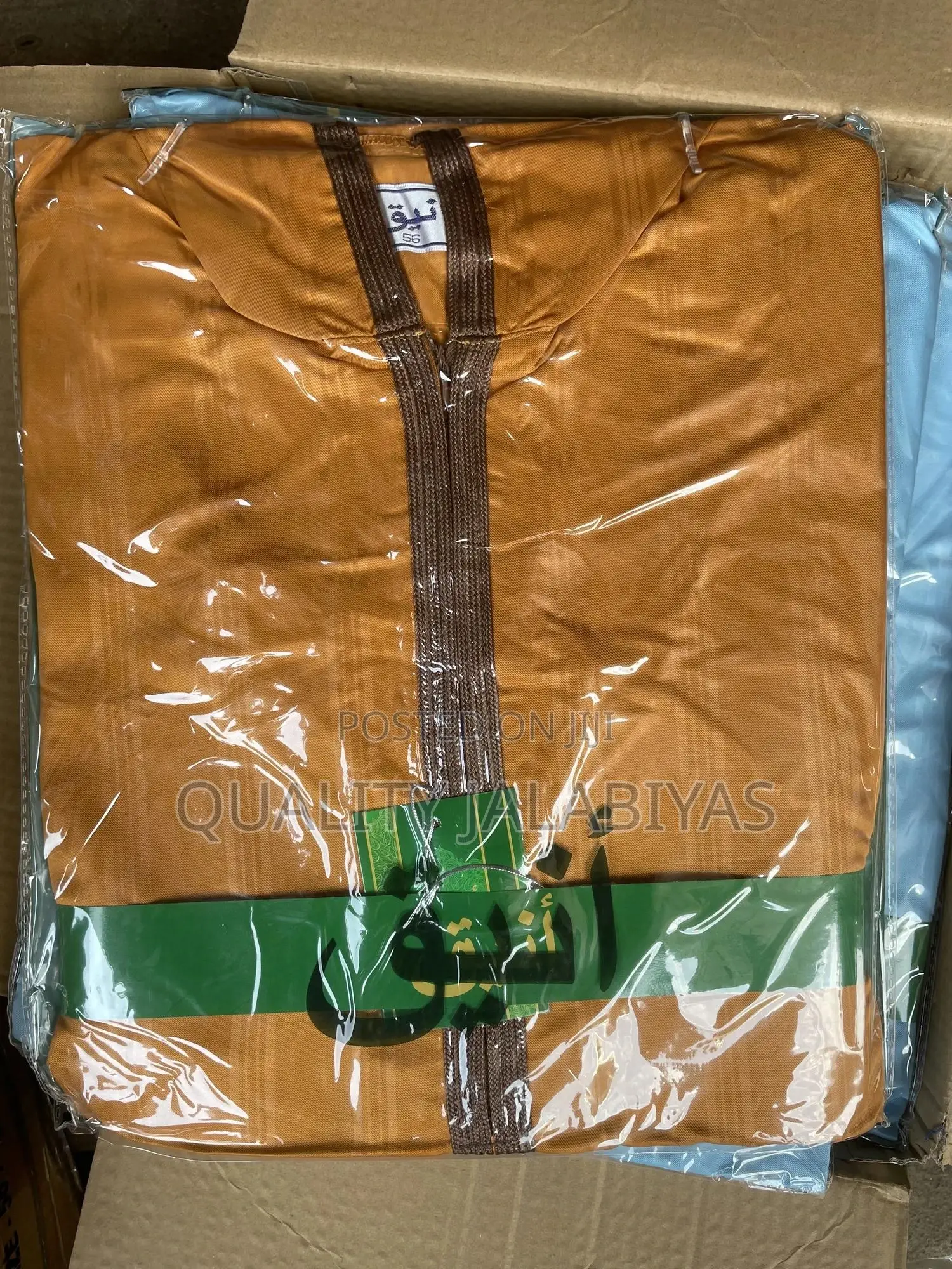 Hoodies Jalabiya