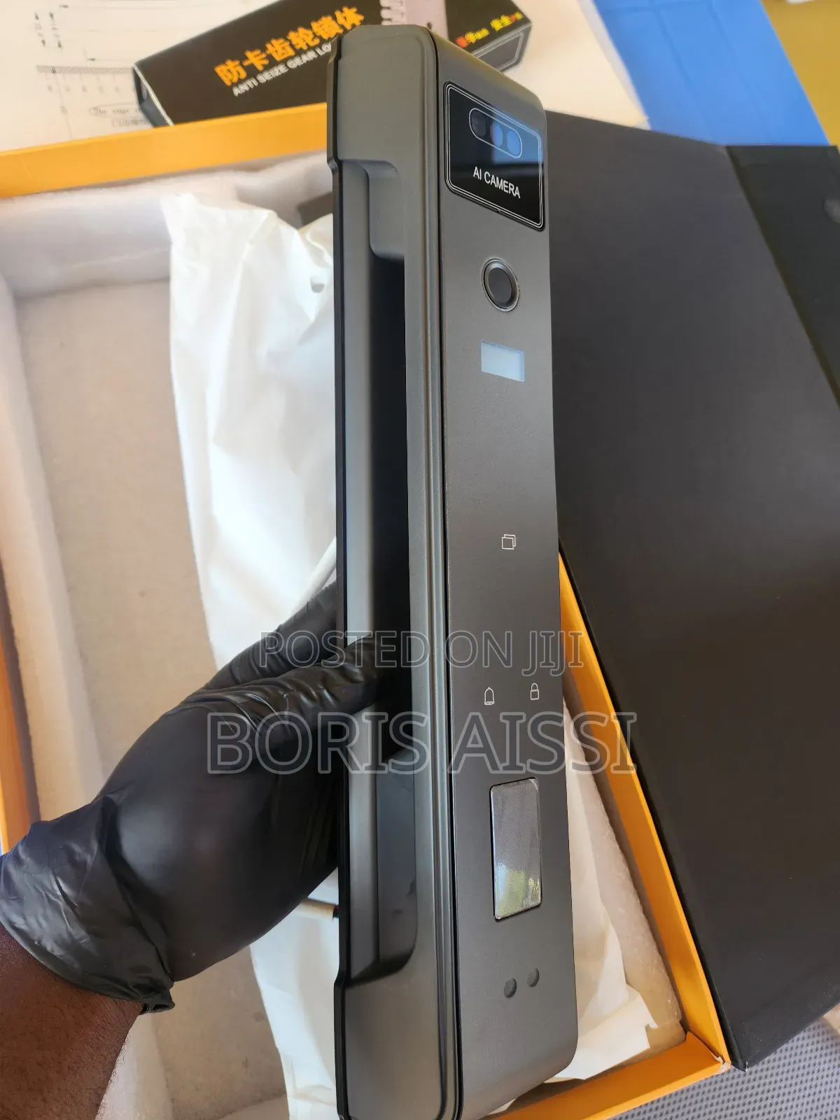 High Quality Security Face Id Smartlock