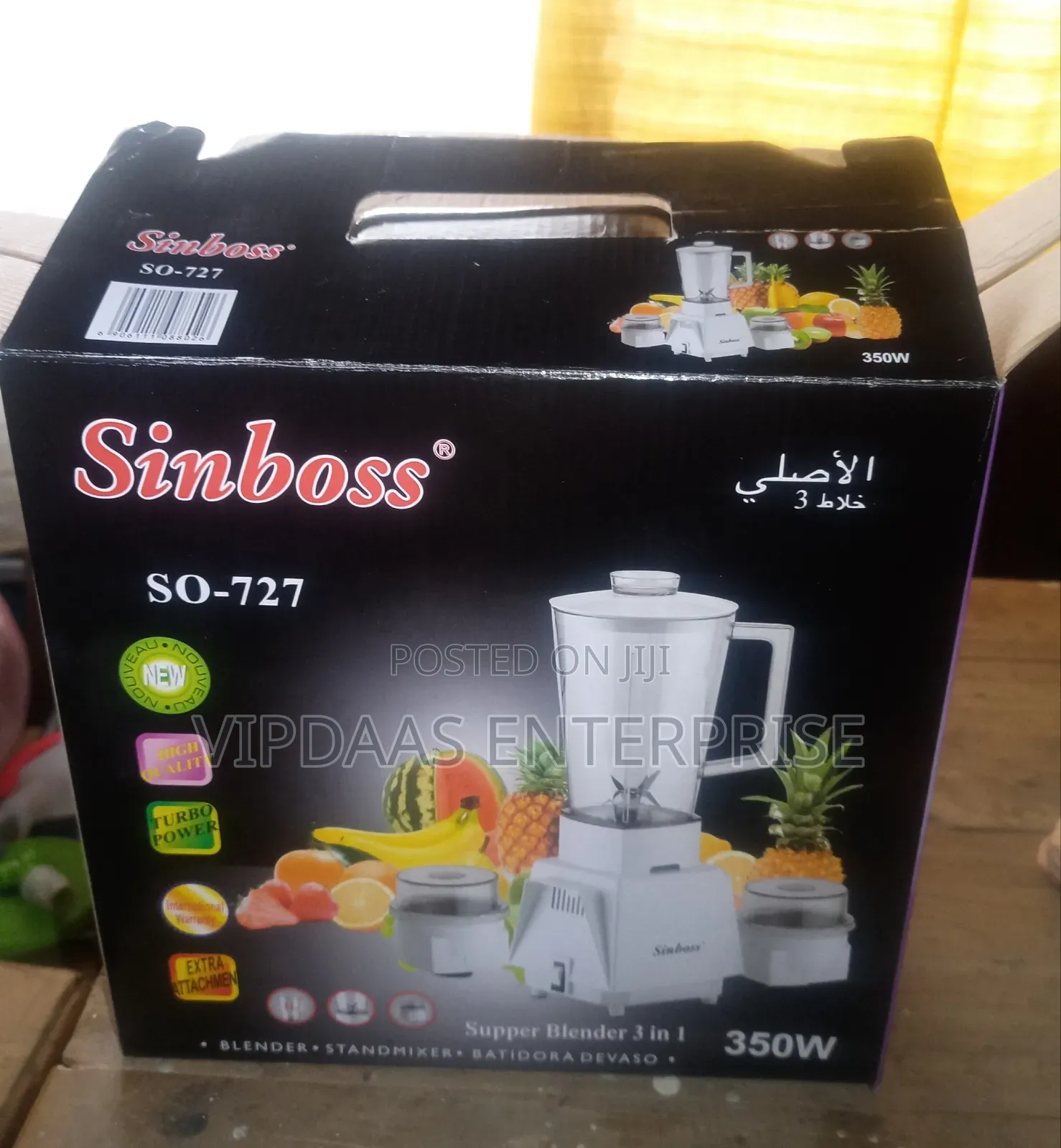 Sinboss Blender