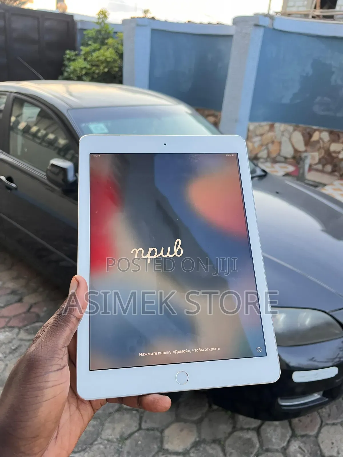 Apple iPad Pro 9.7 (2016) 128 GB Silver