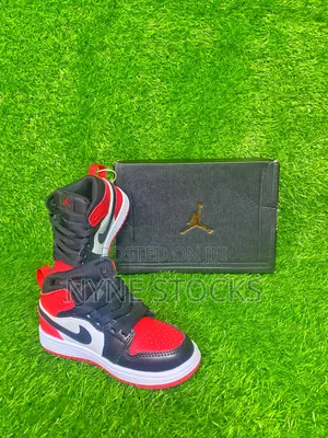Nike Air Jordan 1 — Kids