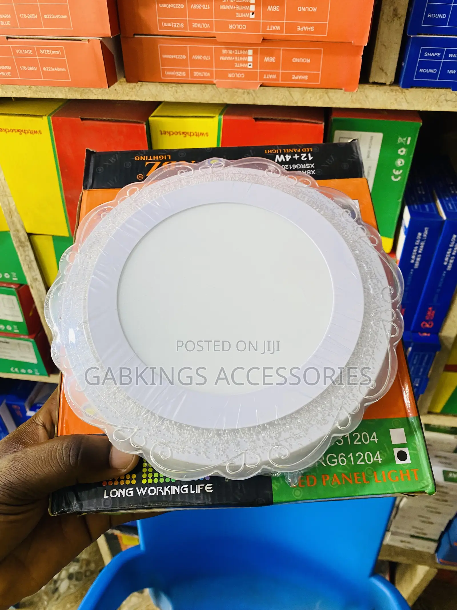 Panel Ceiling Light