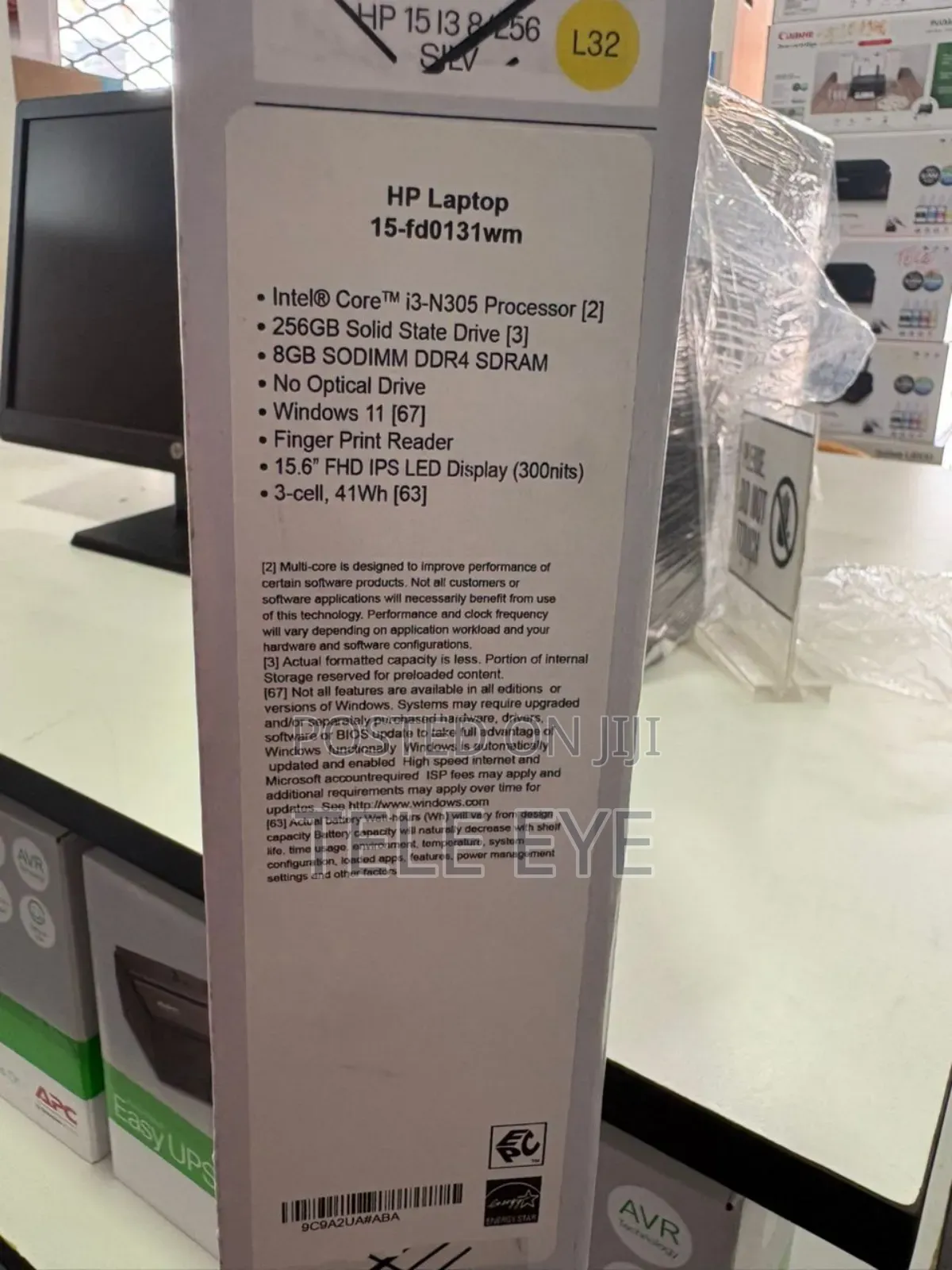 New Laptop HP 8GB Intel Core I3 SSD 256GB