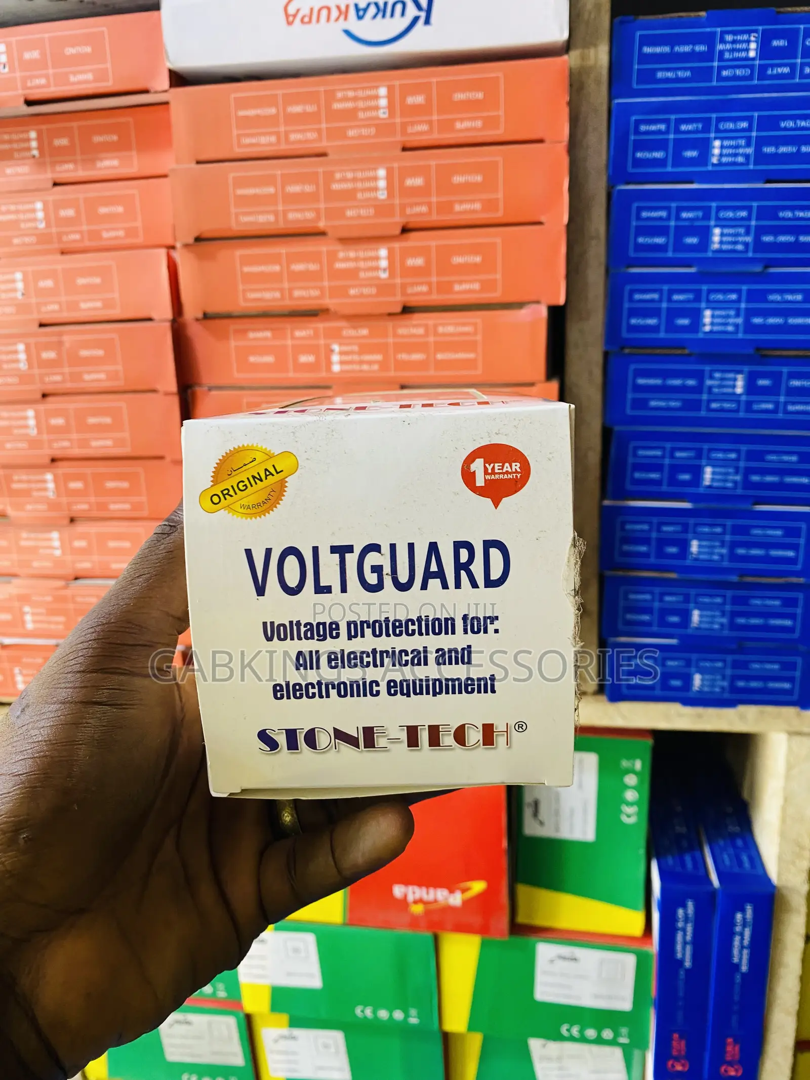 Volt Guard