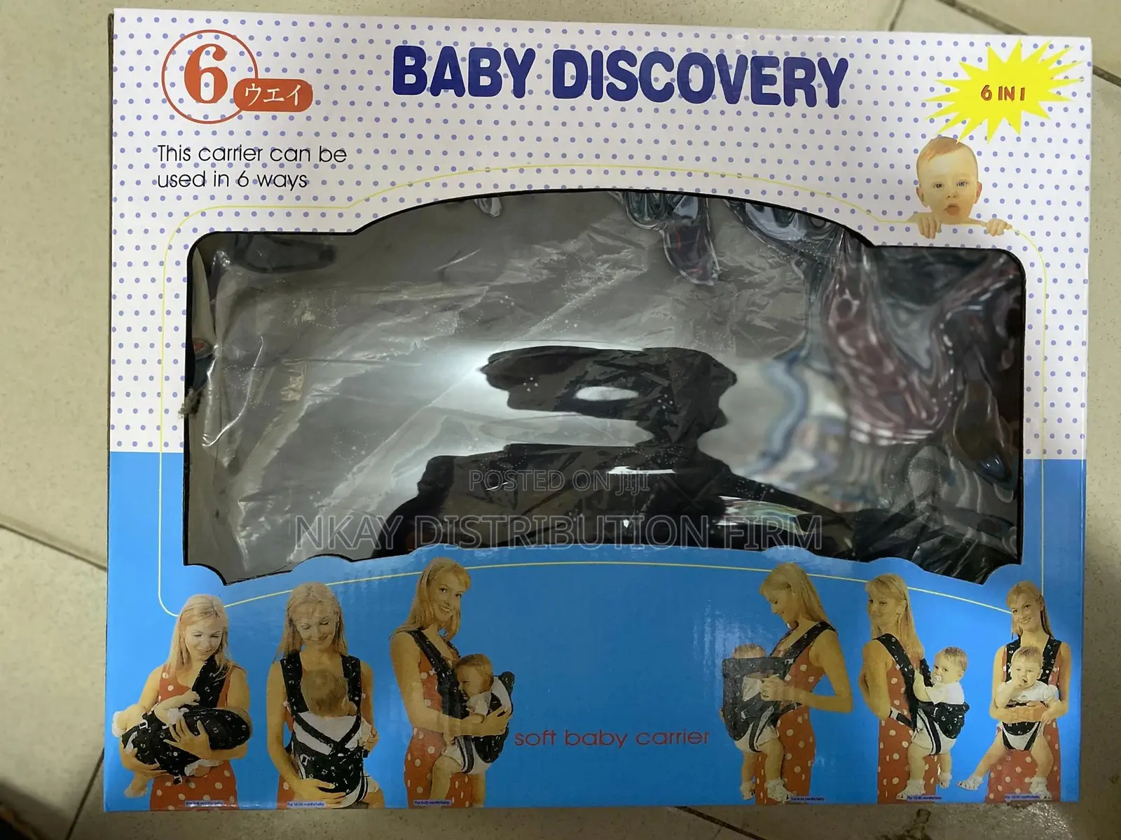 Baby Carrier