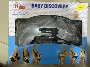 Baby Carrier