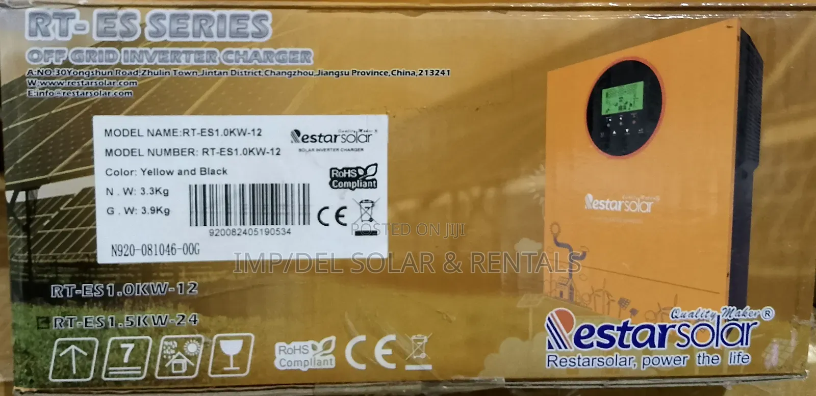 1kw 12v Hybrid Solar Inverter
