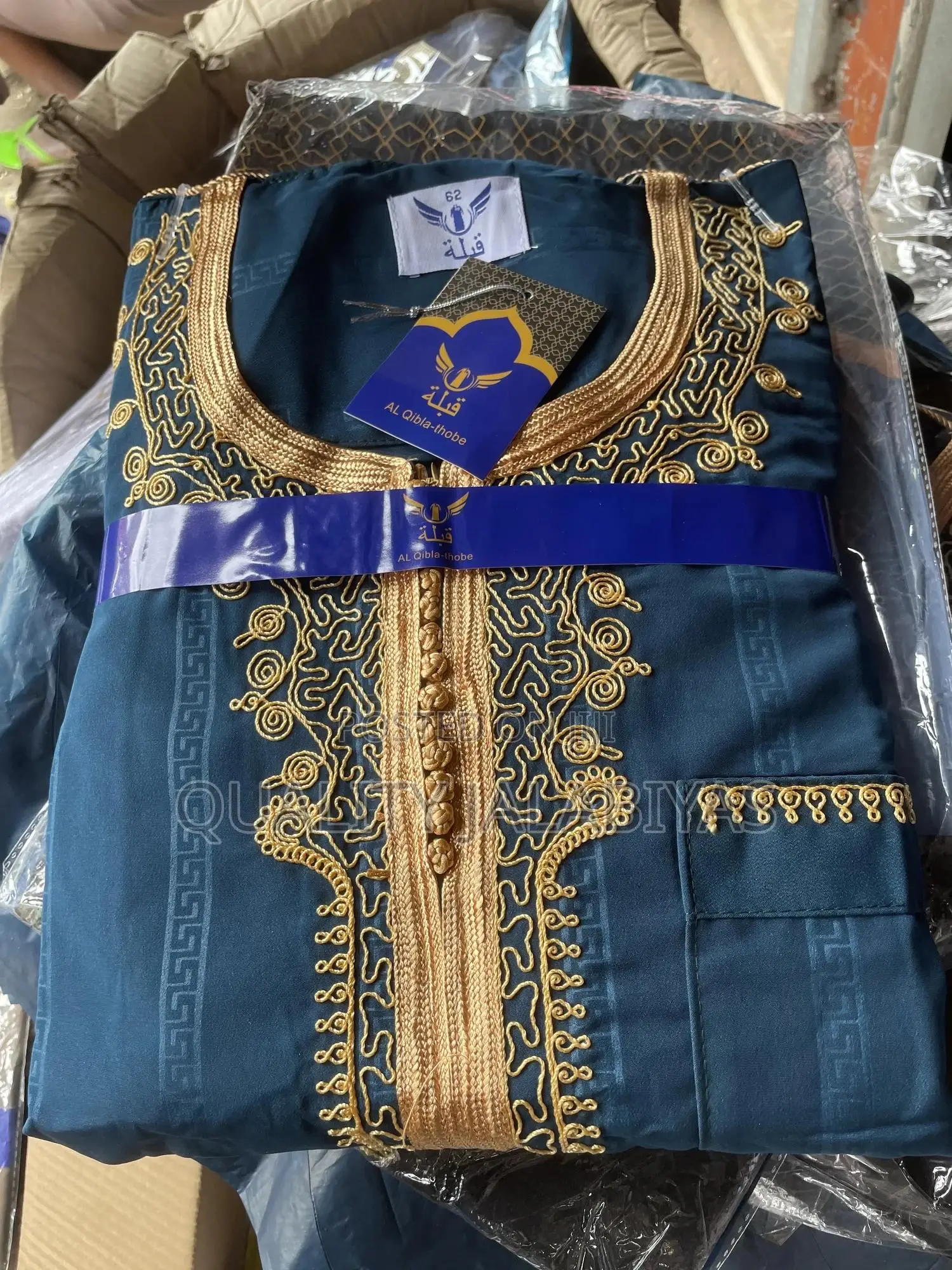 Quality Jalabiya for Unisex