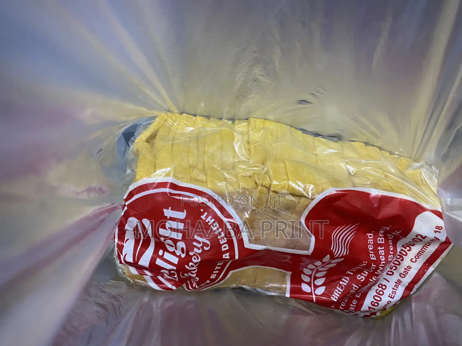 Bread Rubber Printing.
