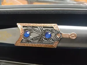 Knights_ Dagger _ Fantasy Sword