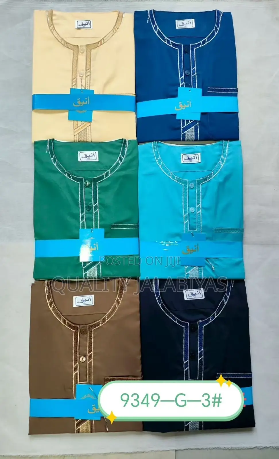 Quality Jalabiya (Shortsleeves)