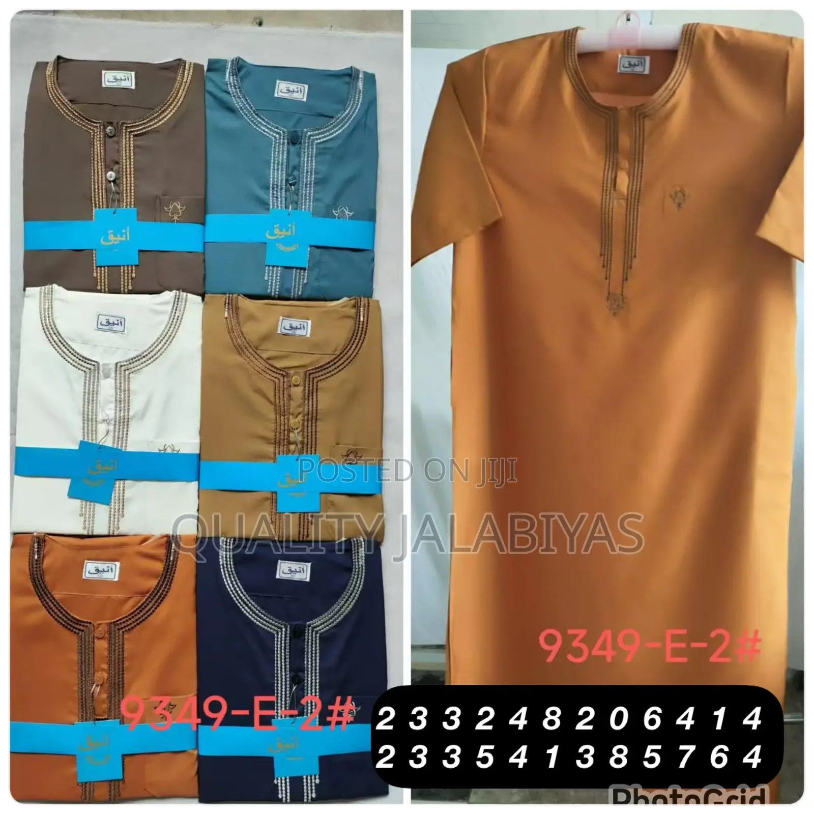 Quality Jalabiya (Shortsleeves)