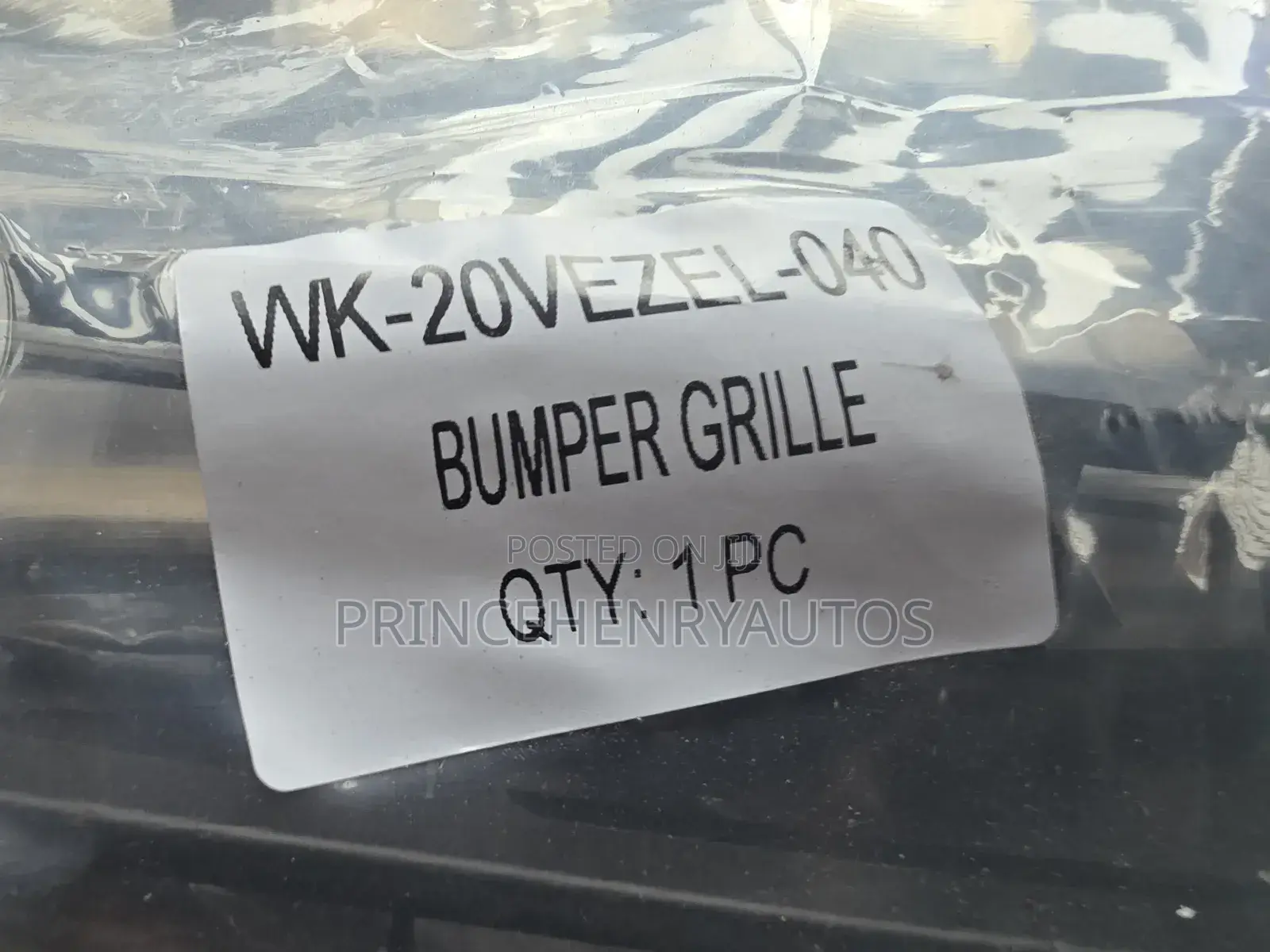 Honda HRV 2019-2022 Lower Bumper Grille