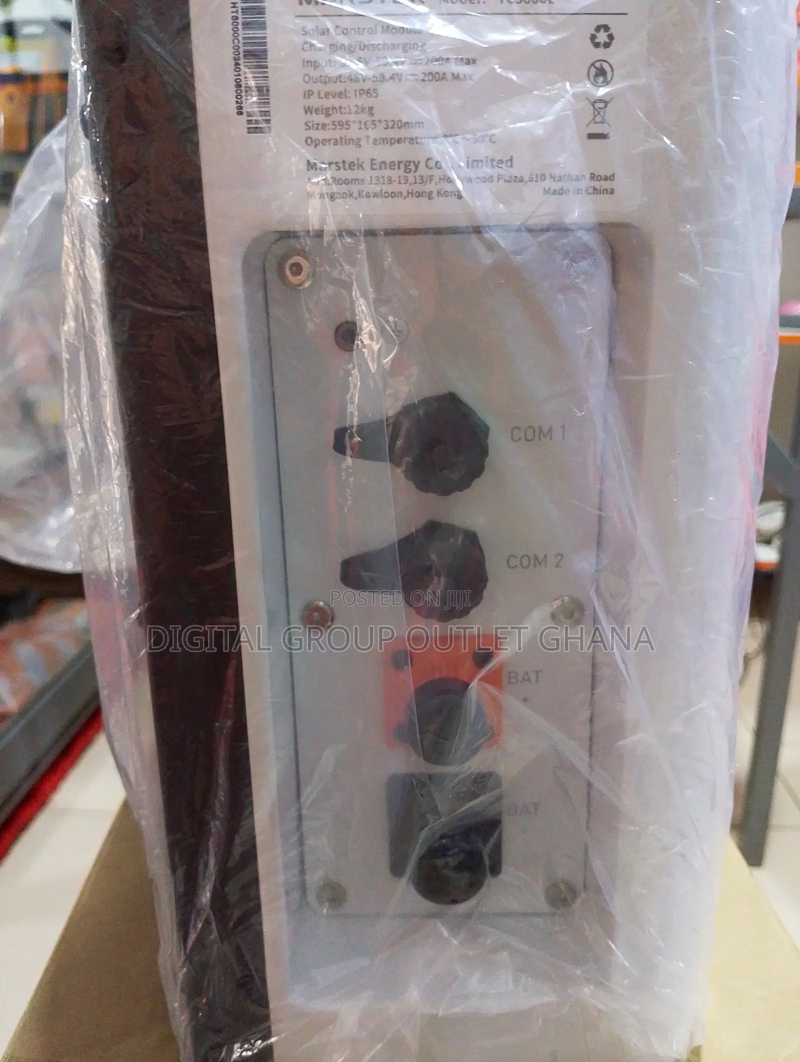 Marstek Solar Battery Control Module (Tc5000l)