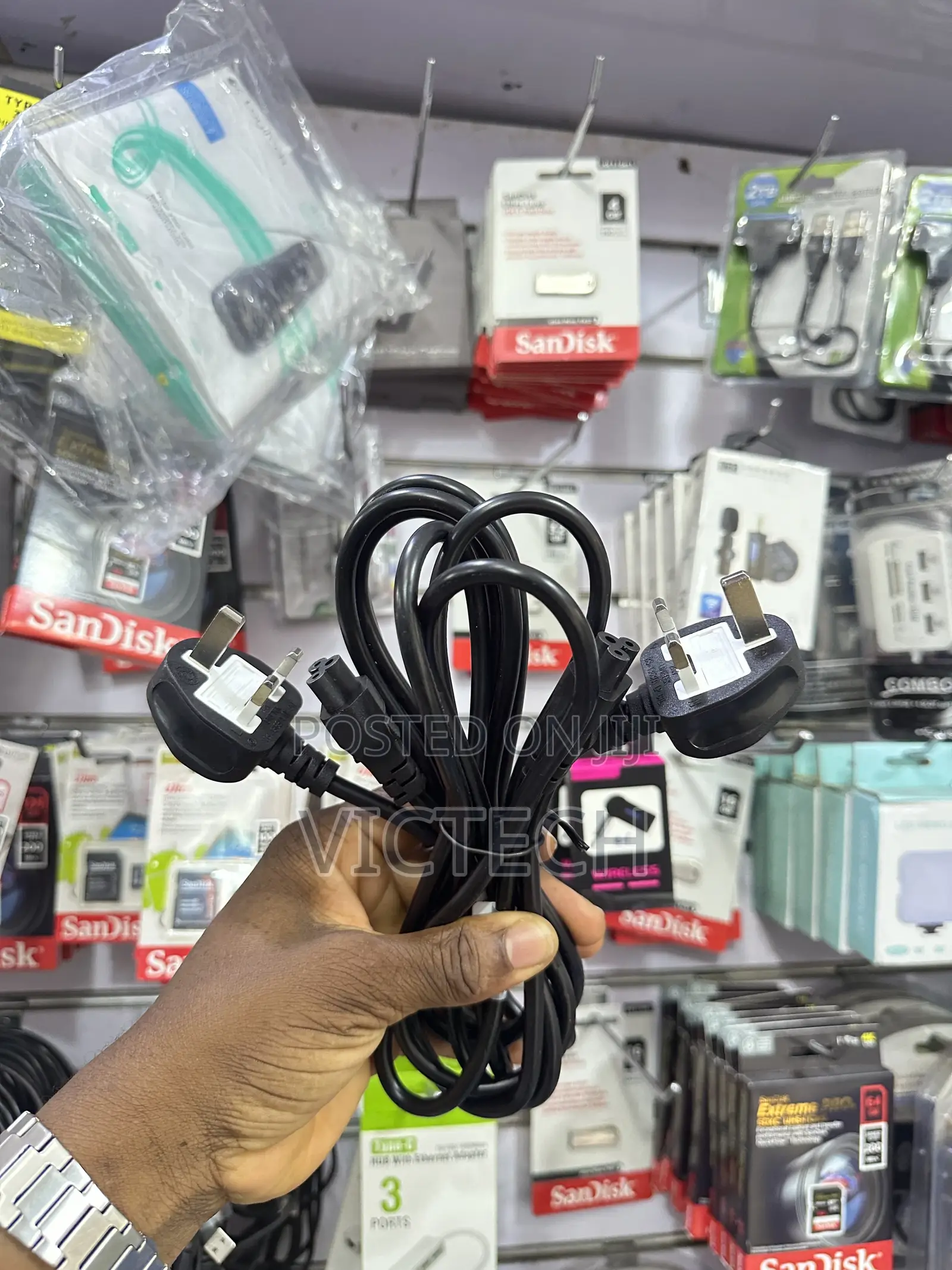 Adapter Power Cable