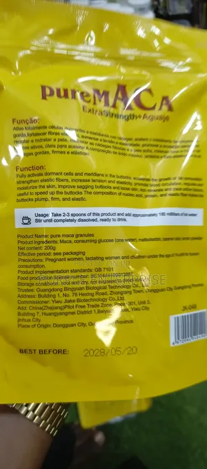 Pure Maca Powder