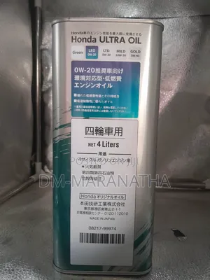 0w-20 Honda Genuine Synthetic Engine Oil Gf-6