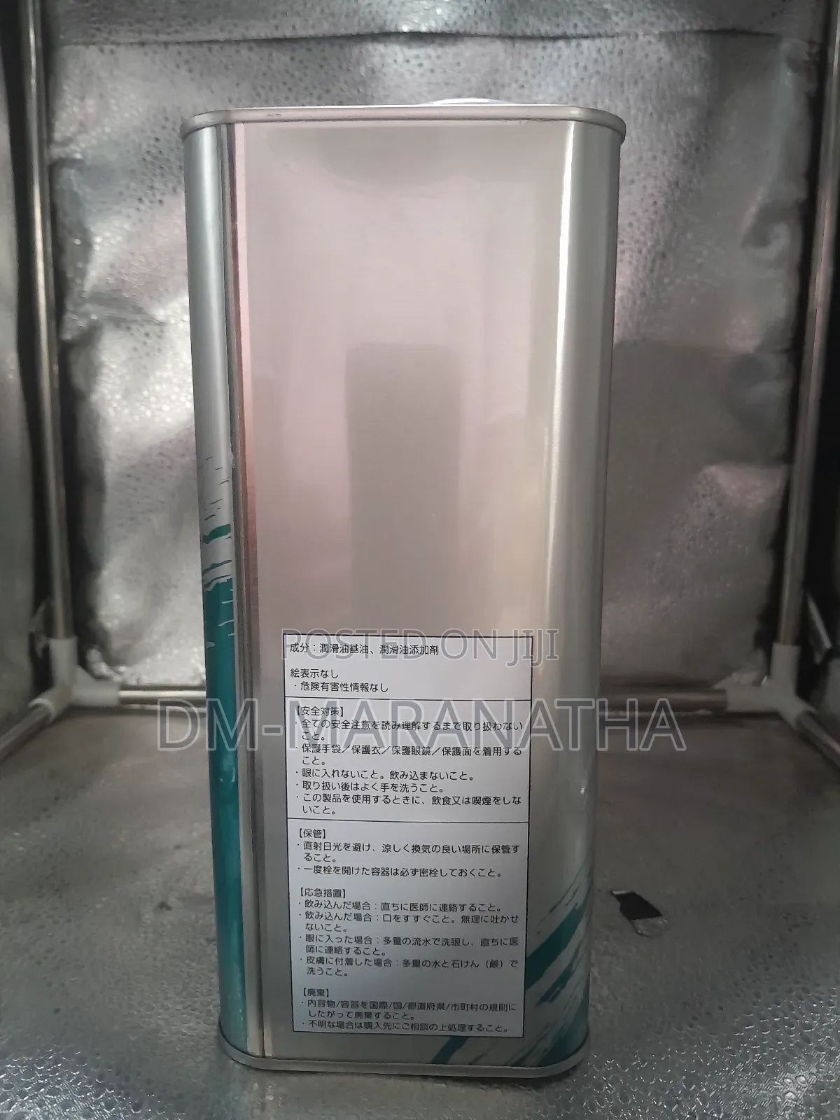 0w-20 Honda Genuine Synthetic Engine Oil Gf-6