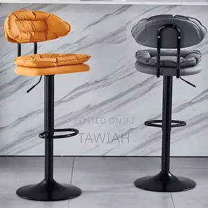 Bar Stool Adjustable