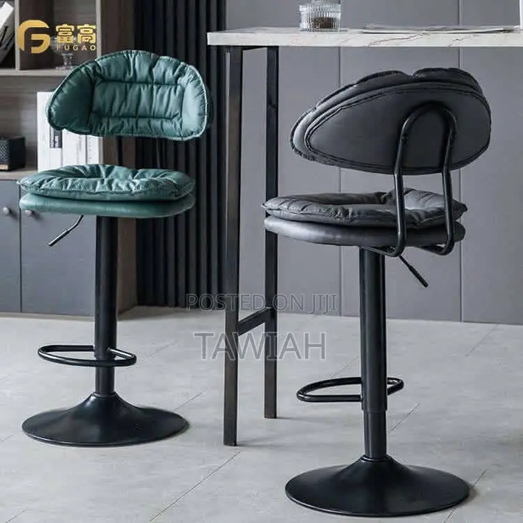 Bar Stool Adjustable