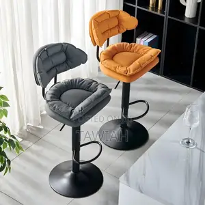 Bar Stool Adjustable