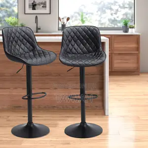 Counter Height Leather Stool