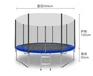 Premium 8ft or 2.44m Trampoline With Safety Ladder