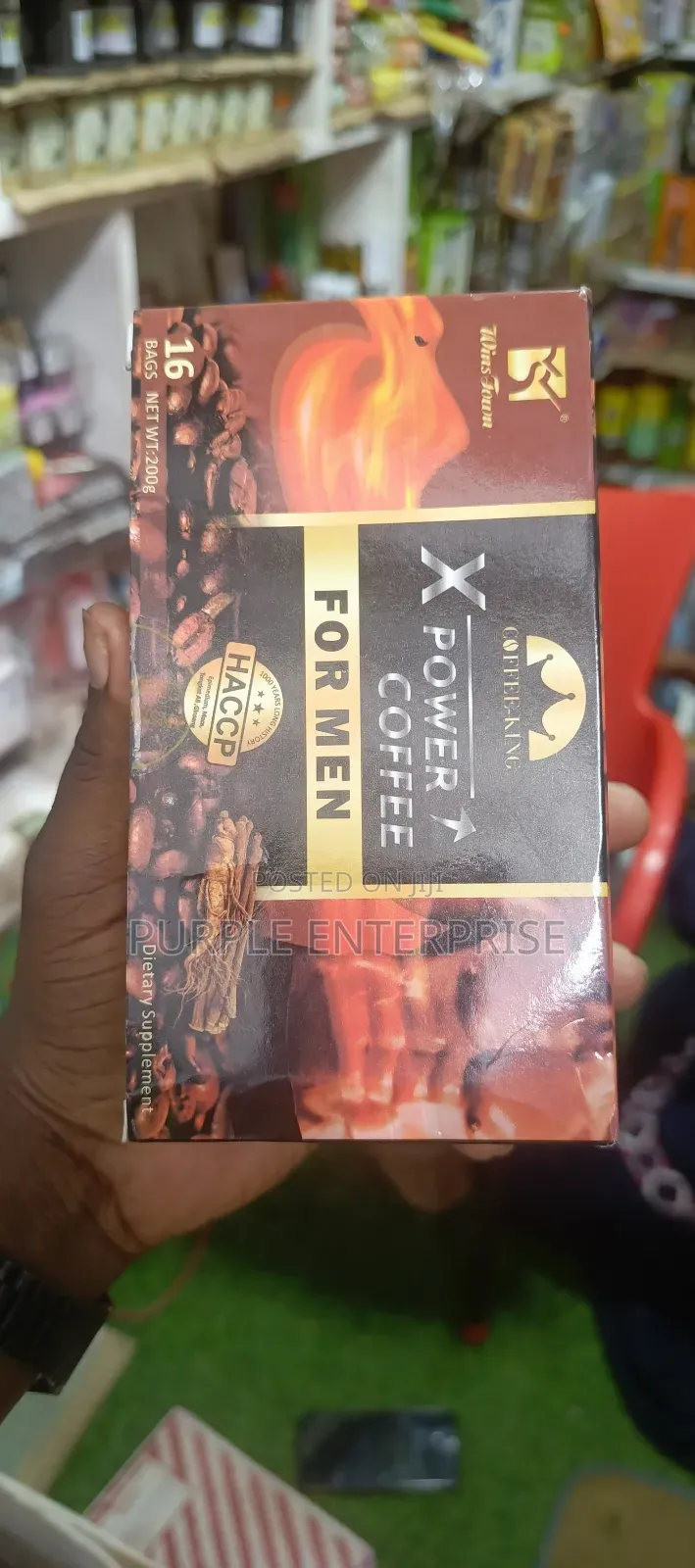 X Power Coffee