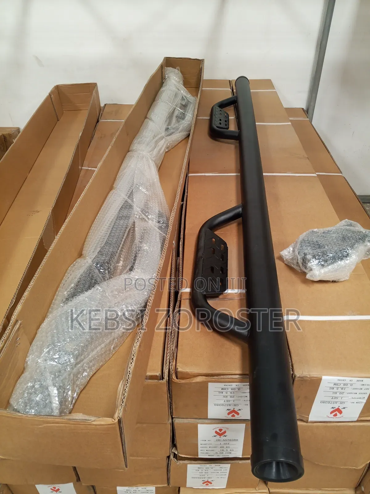 Toyota Tacoma Side Steps for Sale