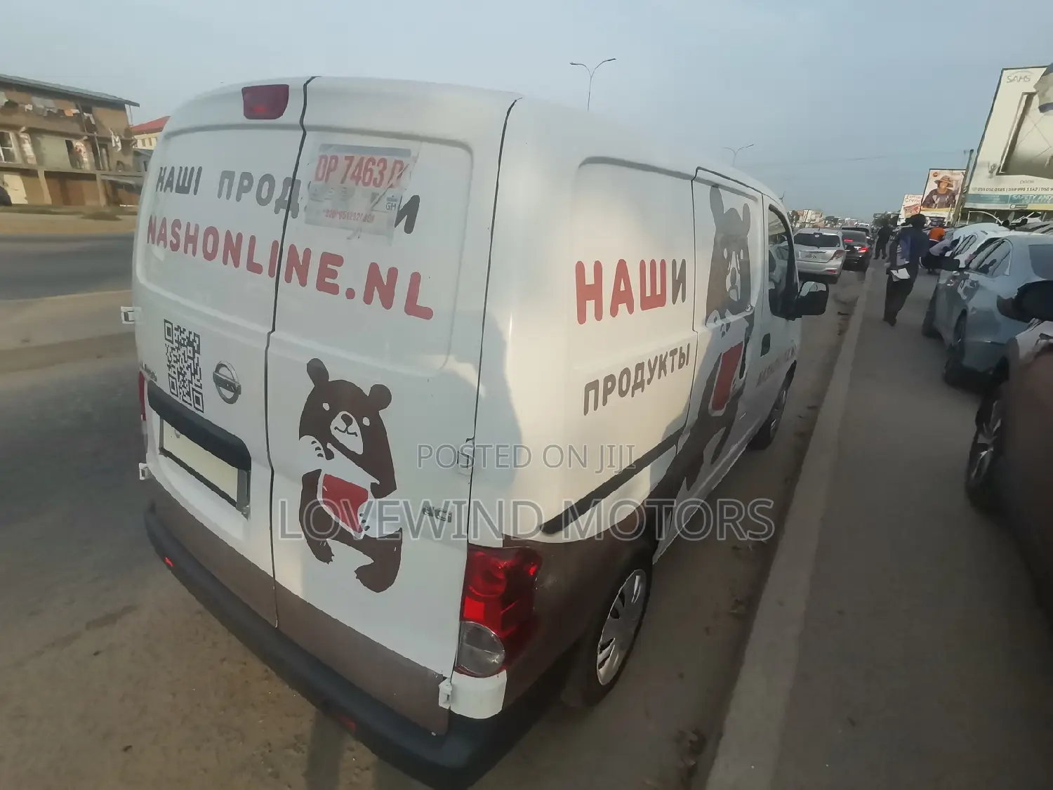 Nissan NV200 2014 White