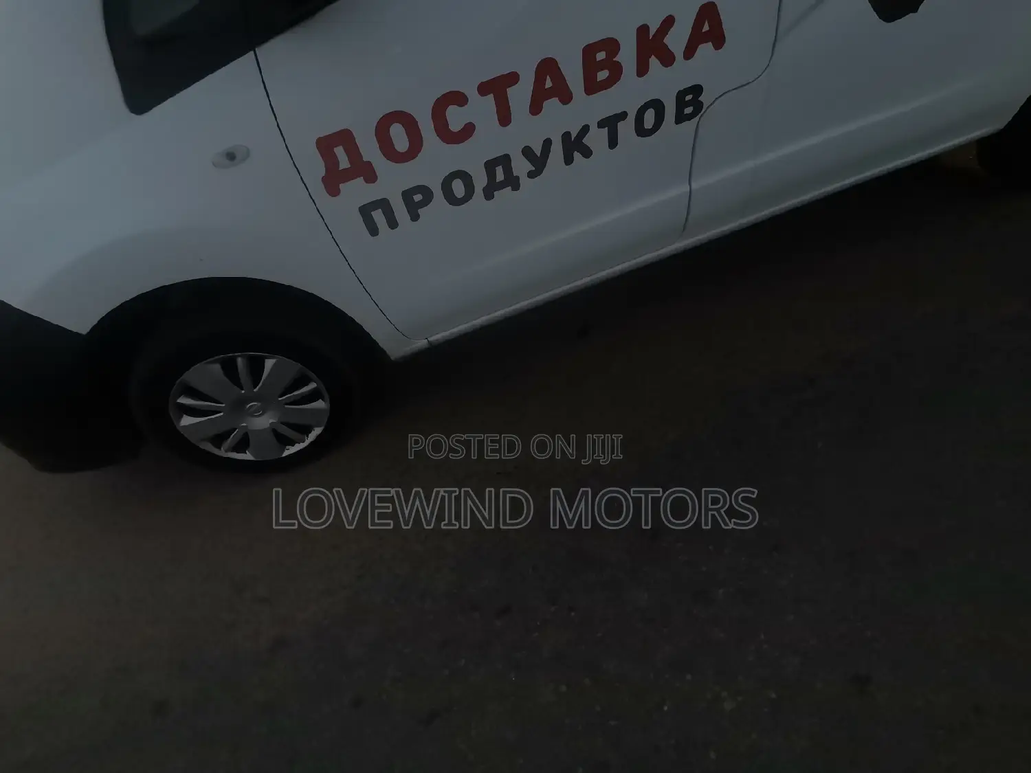 Nissan NV200 2014 White