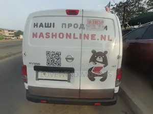 Nissan NV200 2014 White