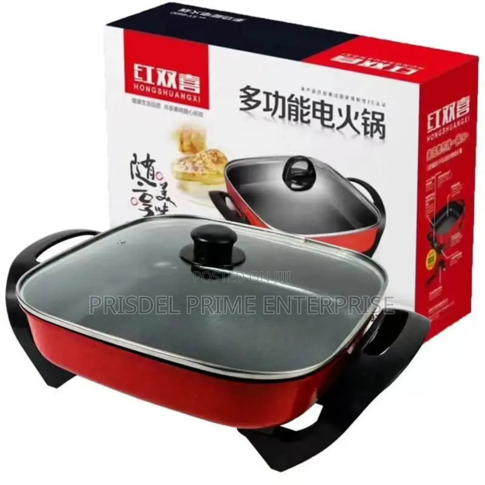 5Litre Multipurpose Electric Cooking Pot