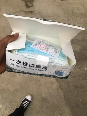 Branded Kids Nosemask