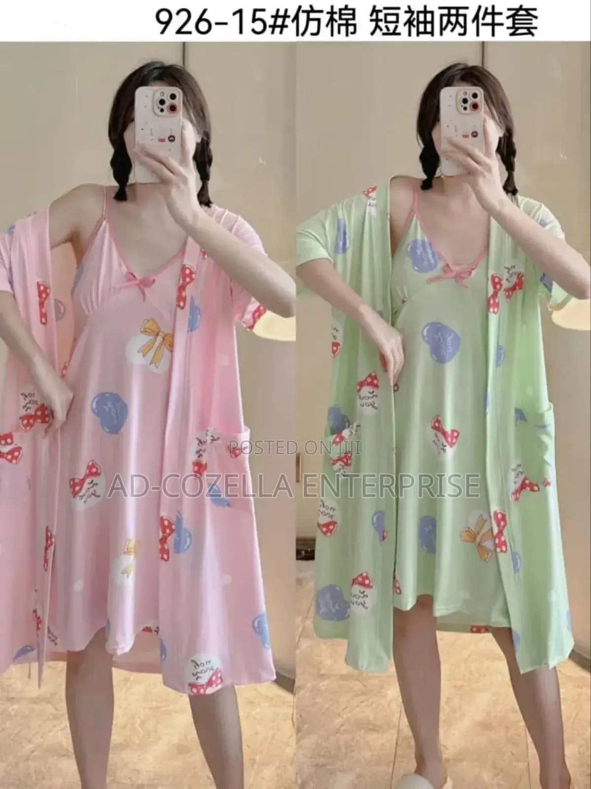 2 Piece Nightwear