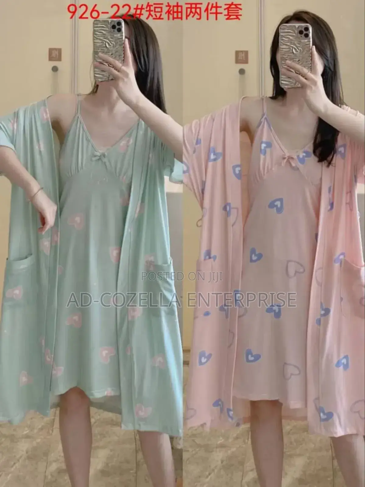 2 Piece Nightwear